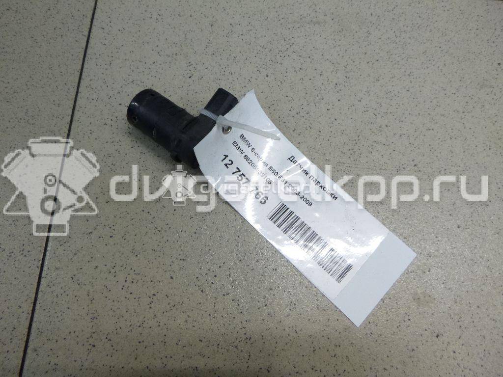 Фото Датчик парковки  66206989105 для mini R50 {forloop.counter}}