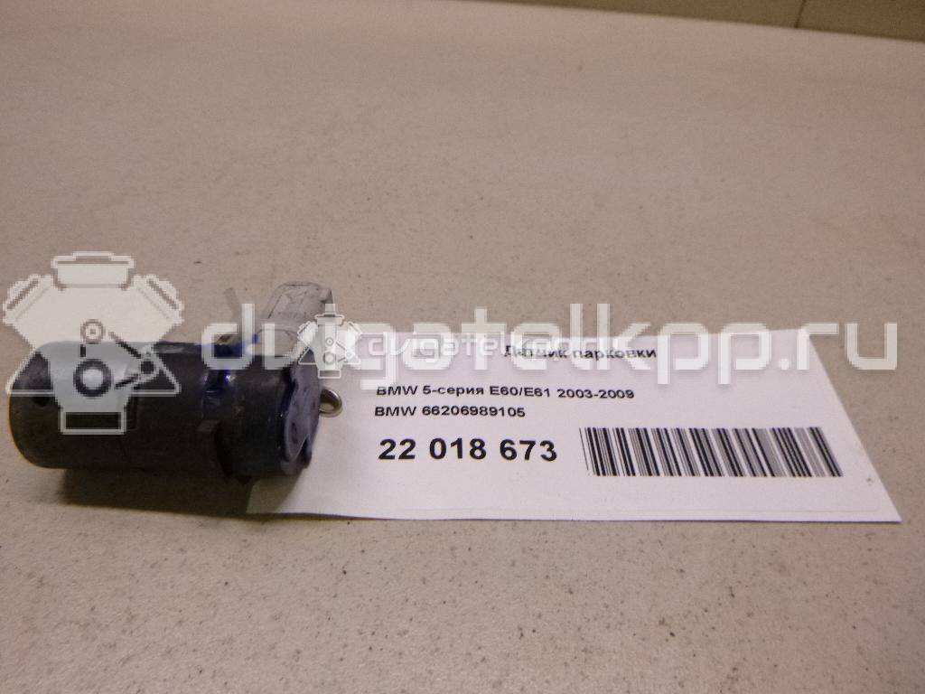 Фото Датчик парковки  66206989105 для mini R50 {forloop.counter}}