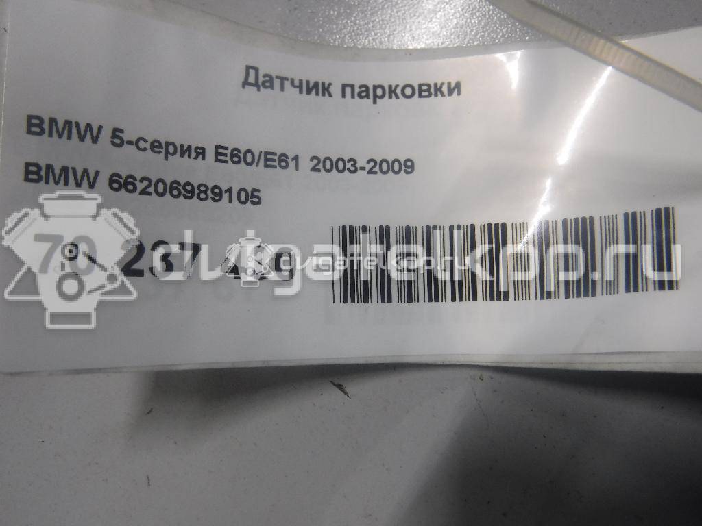 Фото Датчик парковки  66206989105 для mini R50 {forloop.counter}}