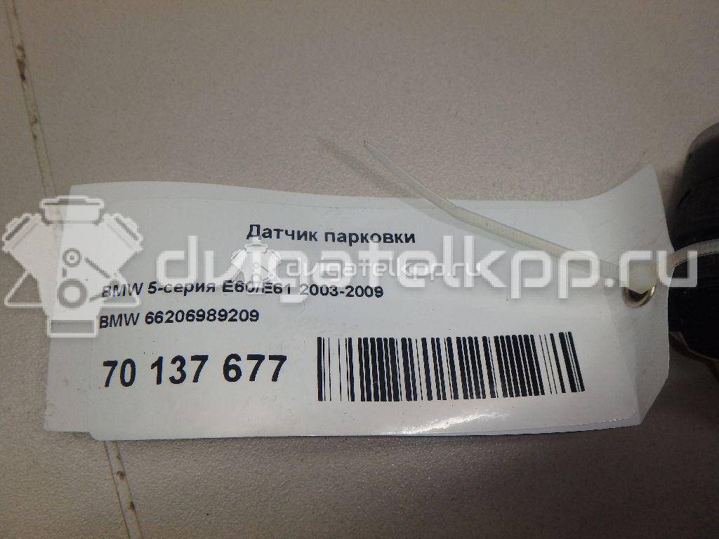 Фото Датчик парковки  66206989105 для mini R50 {forloop.counter}}