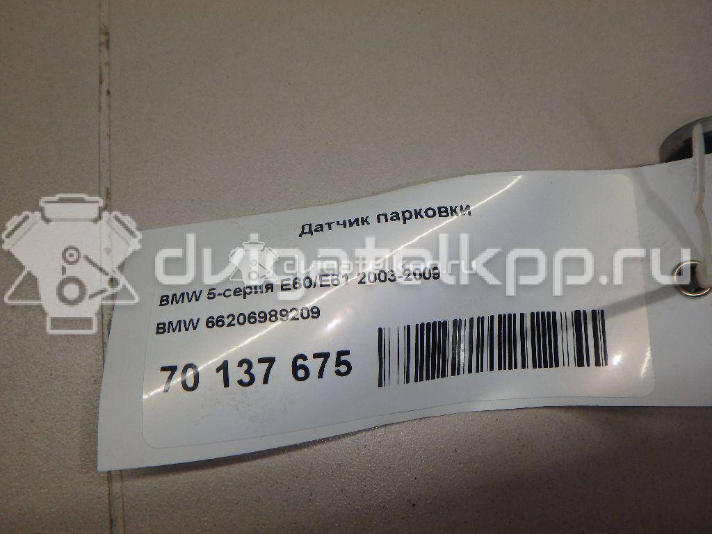Фото Датчик парковки  66206989105 для mini R50 {forloop.counter}}