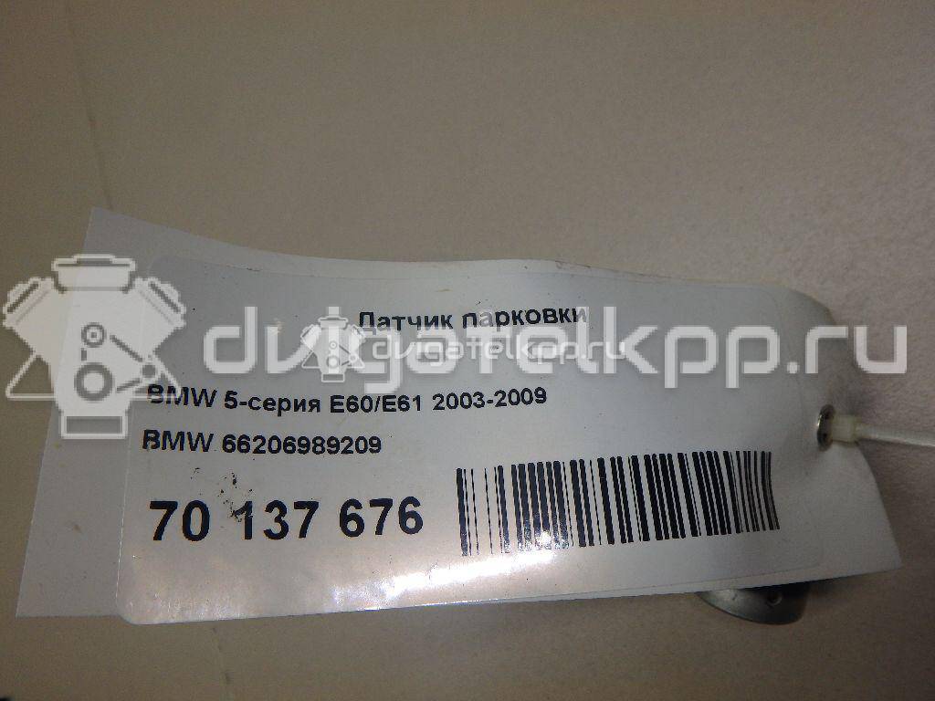 Фото Датчик парковки  66206989105 для mini R50 {forloop.counter}}