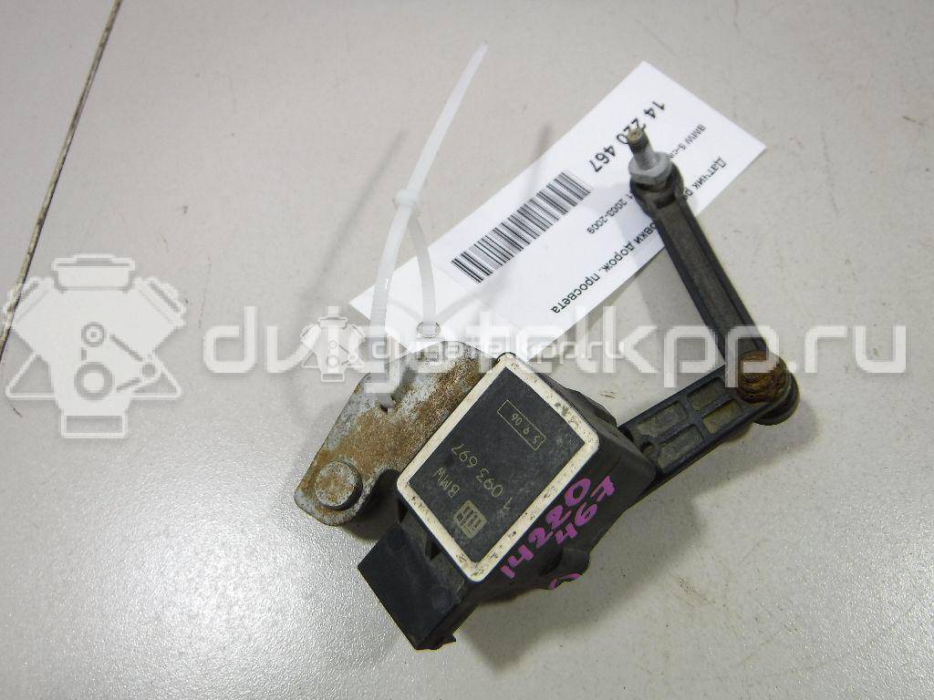 Фото Датчик регулировки дорож. просвета  37141093697 для mini R50 {forloop.counter}}