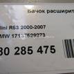 Фото Бачок расширительный  17137529273 для Mini Mini {forloop.counter}}