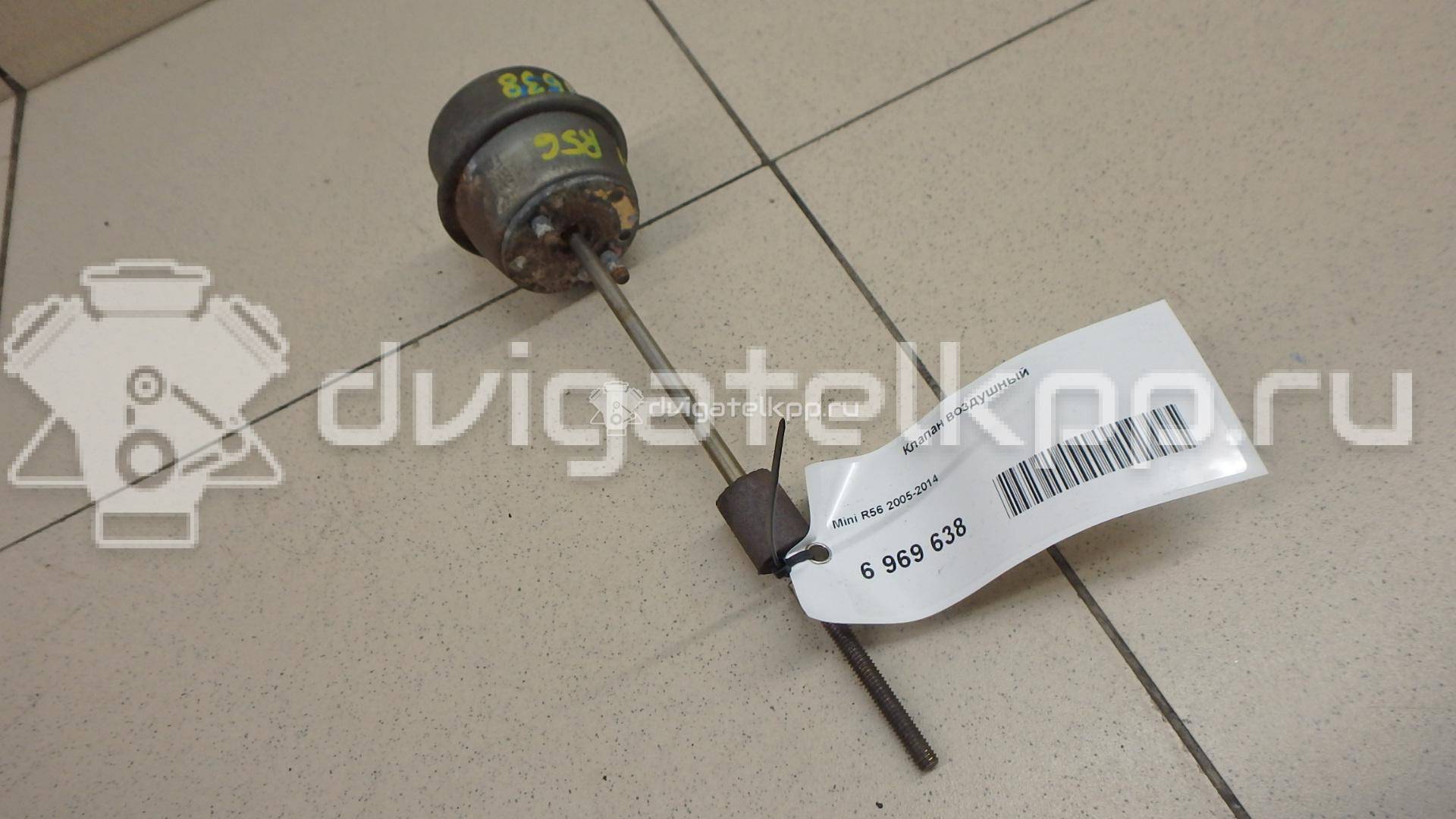 Фото Клапан вакуумный  для Pgo / Mini {forloop.counter}}