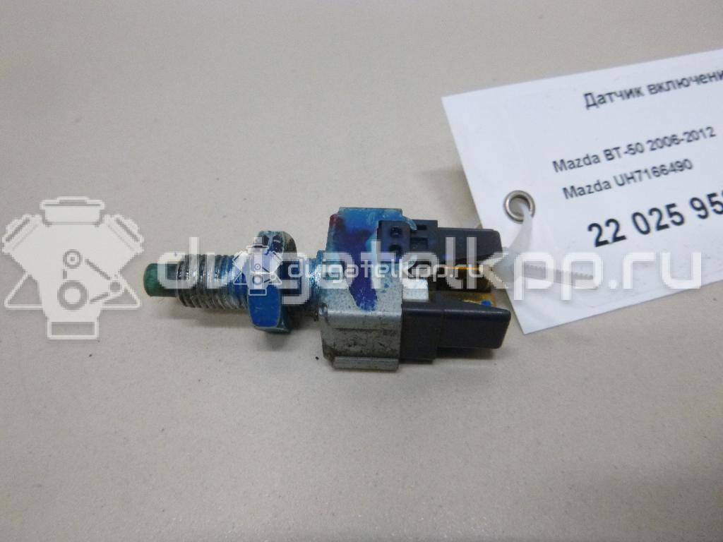 Фото Датчик включения стопсигнала  UH7166490 для mitsubishi 3000 GT {forloop.counter}}