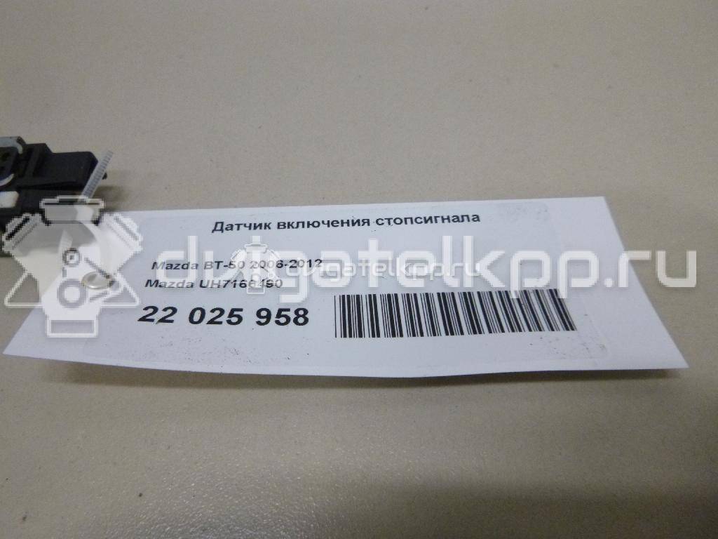 Фото Датчик включения стопсигнала  UH7166490 для mitsubishi 3000 GT {forloop.counter}}