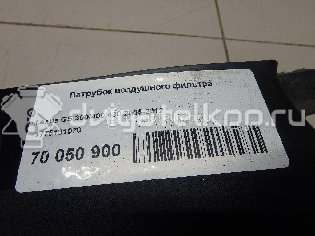 Фото Патрубок воздушного фильтра для двигателя 2GR-FSE для Lexus / Toyota 296-320 л.с 24V 3.5 л бензин 1775131070 {forloop.counter}}