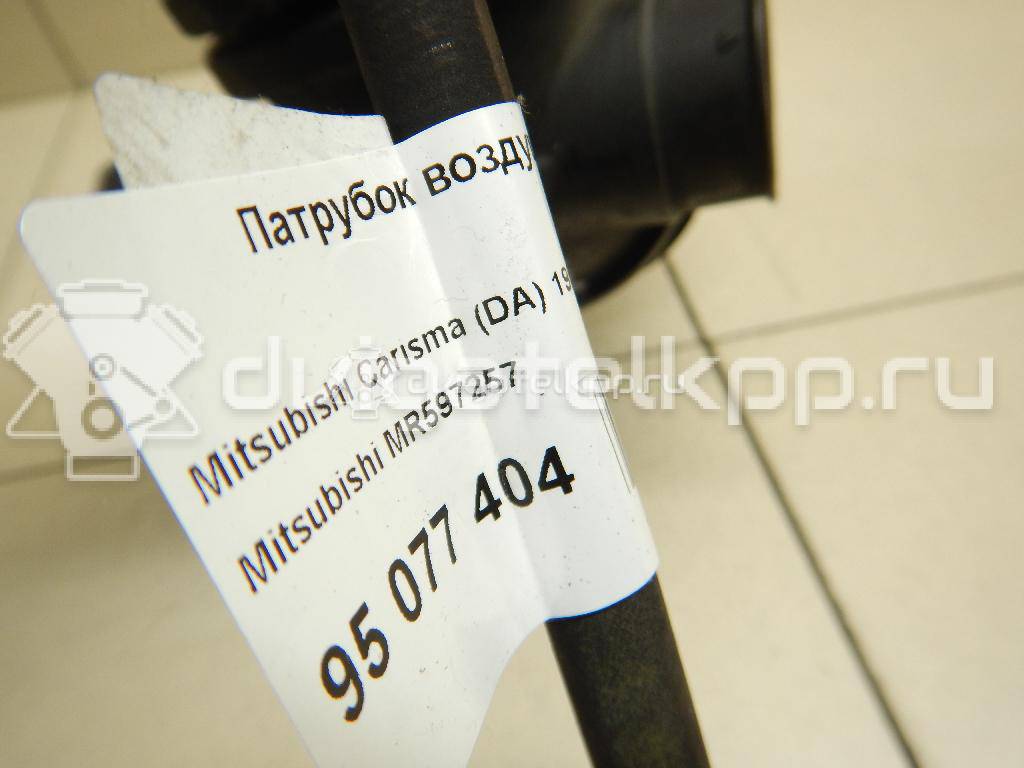 Фото Патрубок воздушного фильтра  mr597257 для Mitsubishi Colt / Mirage / Lancer {forloop.counter}}