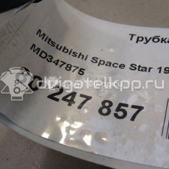 Фото Трубка топливная  md347875 для Mitsubishi Eclipse / Lancer / Pajero / Galant / Expo Station Wagon