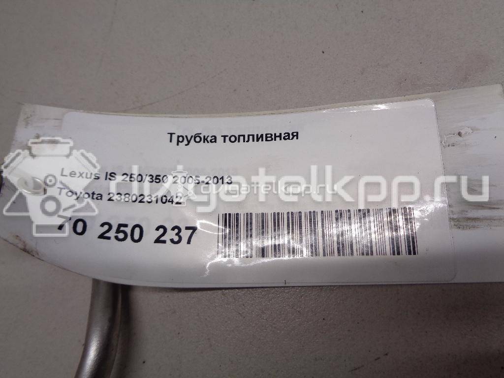 Фото Трубка топливная для двигателя 3GR-FSE для Lexus / Toyota 249-256 л.с 24V 3.0 л бензин 2380231042 {forloop.counter}}