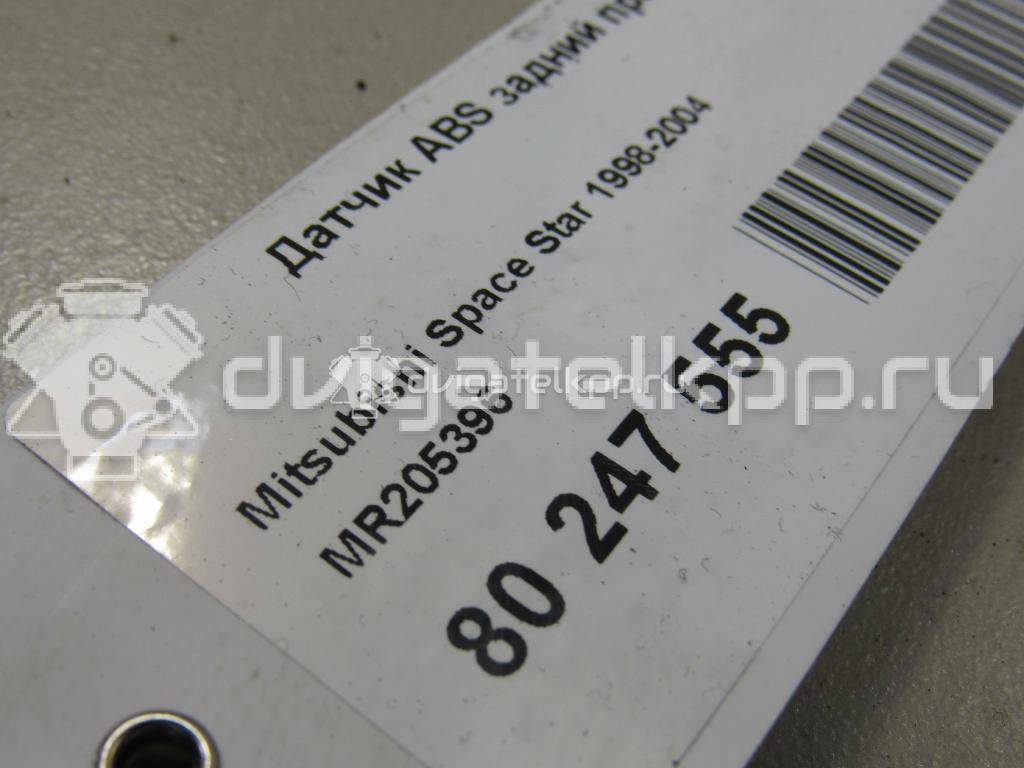 Фото Датчик ABS задний правый  mr205396 для Mitsubishi Carisma Da / Space {forloop.counter}}