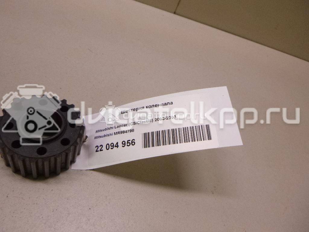 Фото Шестерня коленвала  MR994798 для mitsubishi Carisma (DA) {forloop.counter}}