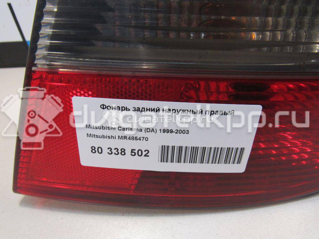 Фото Фонарь задний наружный правый  MR485470 для Mitsubishi Carisma Da {forloop.counter}}