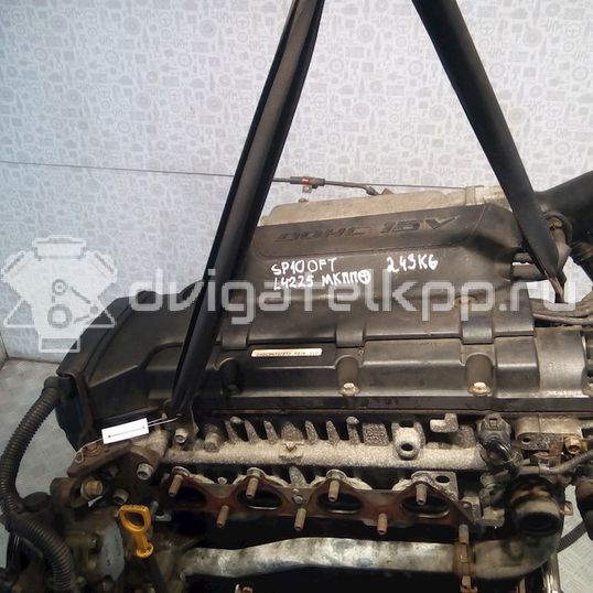 Фото Контрактный (б/у) двигатель G4GC для Kia (Dyk) / Hyundai / Kia 137-143 л.с 16V 2.0 л бензин