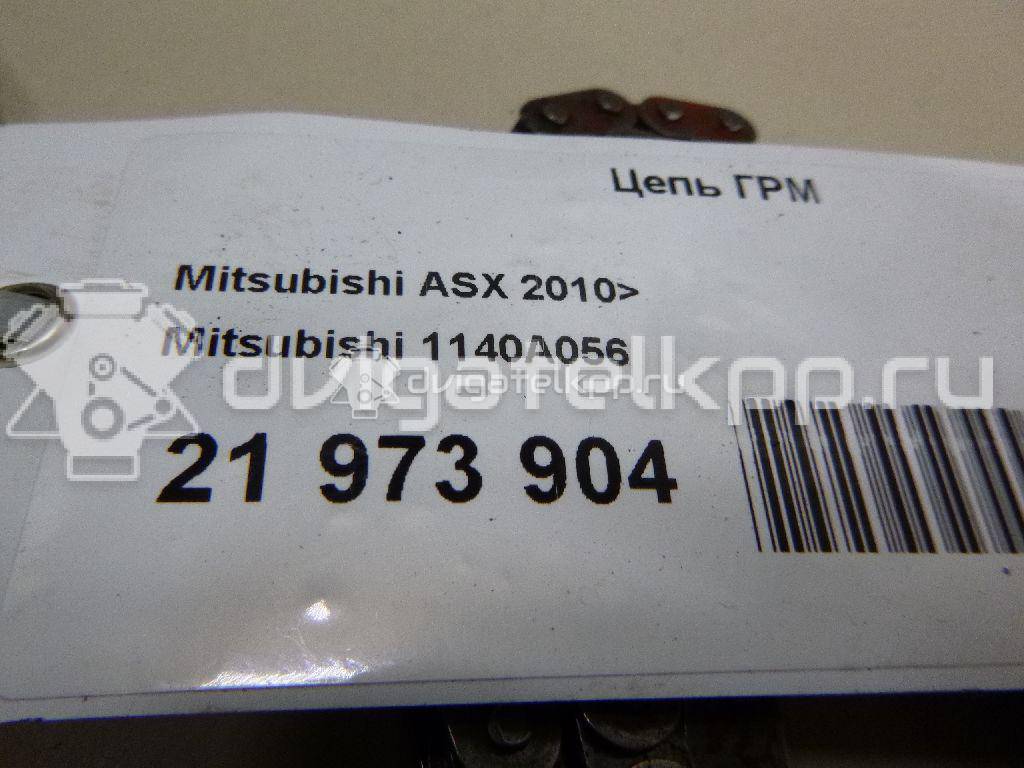 Фото Цепь ГРМ  1140a056 для Mitsubishi Colt / Mirage / Lancer / Asx Ga W {forloop.counter}}