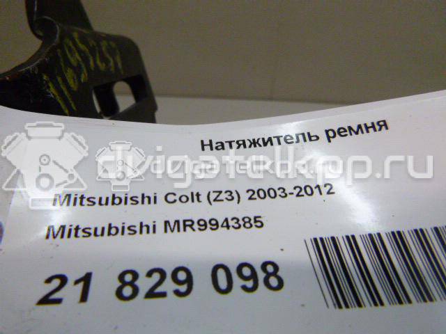 Фото Натяжитель ремня  mr994385 для Mitsubishi Colt / Fto De A {forloop.counter}}