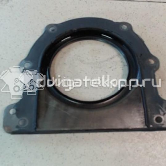 Фото Крышка коленвала задняя  1052b219 для Mitsubishi Colt / Lancer