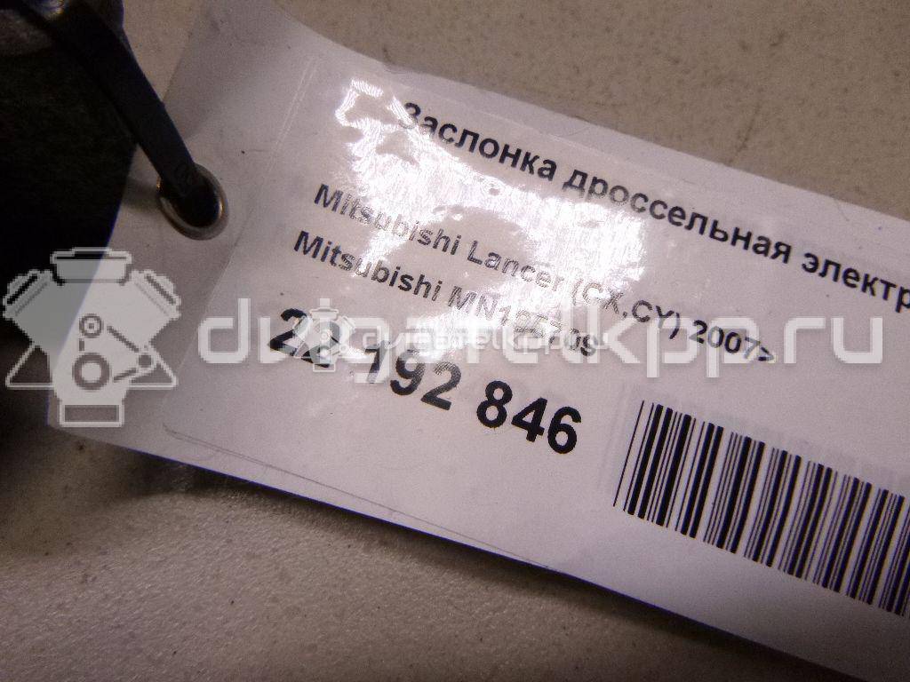 Фото Заслонка дроссельная электрическая  MN195709 для mitsubishi Colt (Z3) {forloop.counter}}