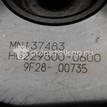 Фото Механизм изменения фаз ГРМ  MN137483 для Plymouth / Mitsubishi / Jinbei (Brilliance) {forloop.counter}}