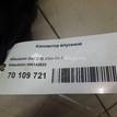 Фото Коллектор впускной  mn143823 для Mitsubishi Colt {forloop.counter}}