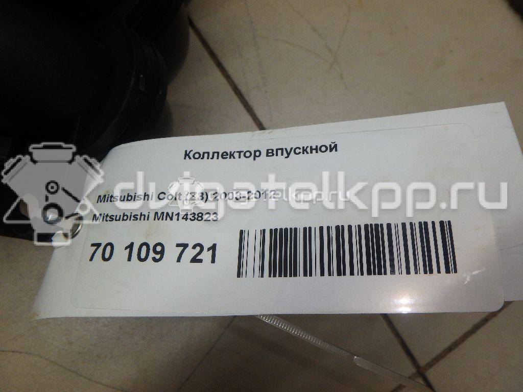 Фото Коллектор впускной  mn143823 для Mitsubishi Colt {forloop.counter}}