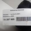Фото Коллектор впускной  mn143823 для Mitsubishi Colt {forloop.counter}}