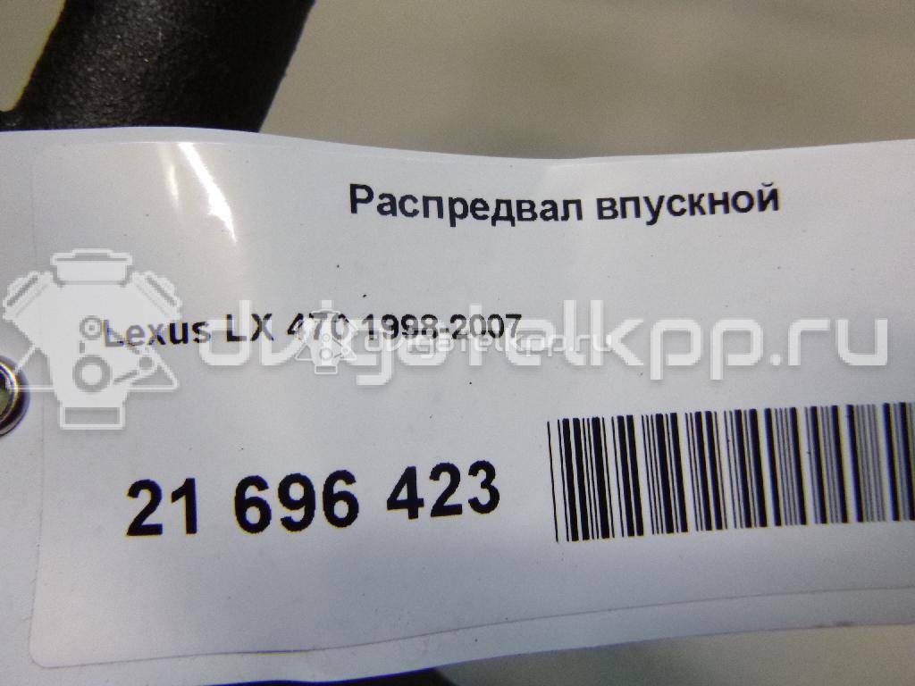 Фото Распредвал выпускной для двигателя 2UZ-FE для Lexus / Toyota / Toyota (Faw) 235-275 л.с 32V 4.7 л бензин {forloop.counter}}