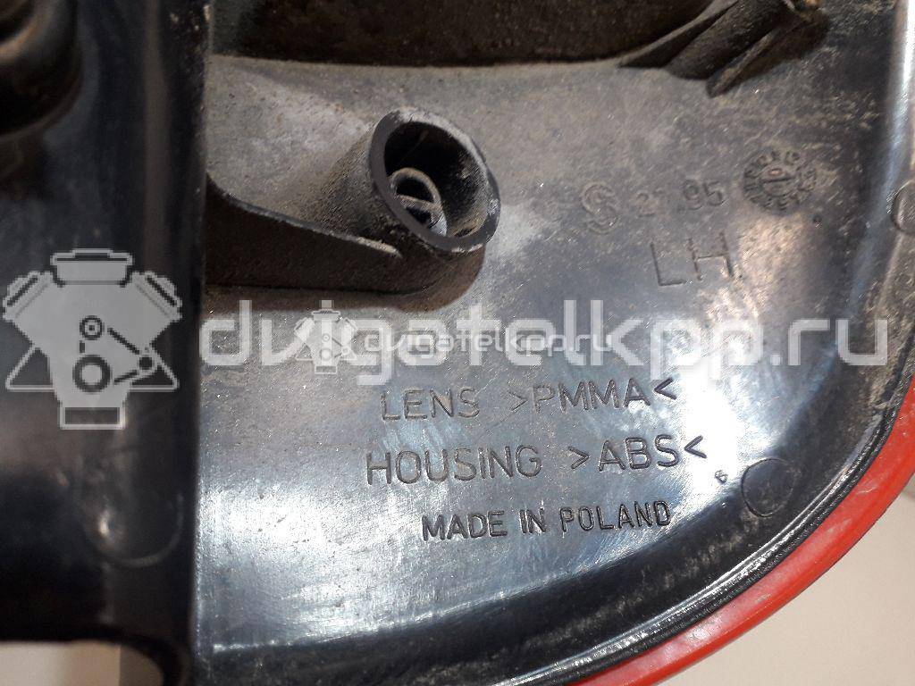 Фото Фонарь задний левый  8330A327 для Mitsubishi Colt {forloop.counter}}