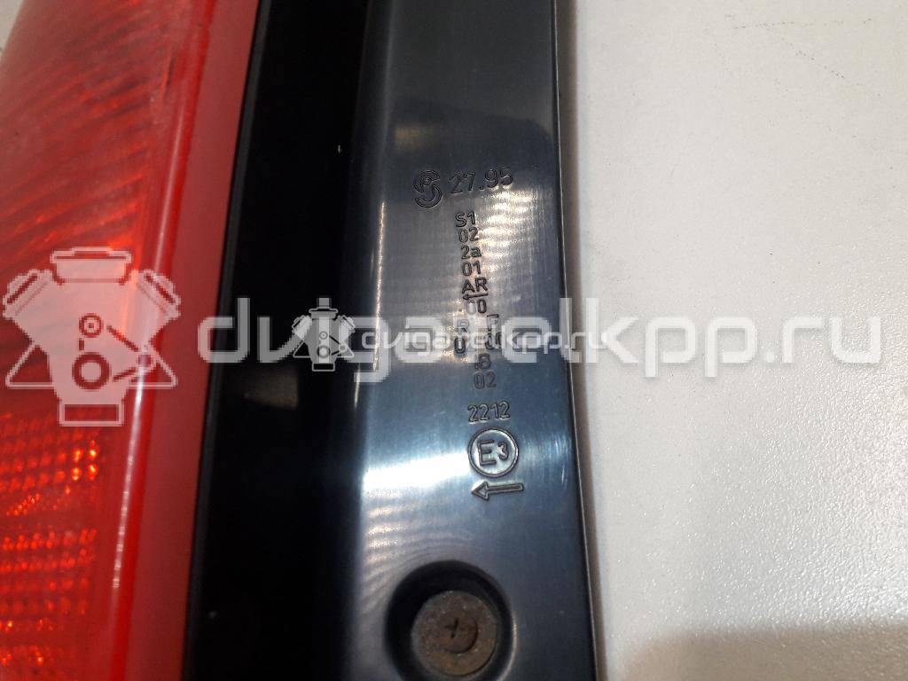 Фото Фонарь задний левый  8330A327 для Mitsubishi Colt {forloop.counter}}