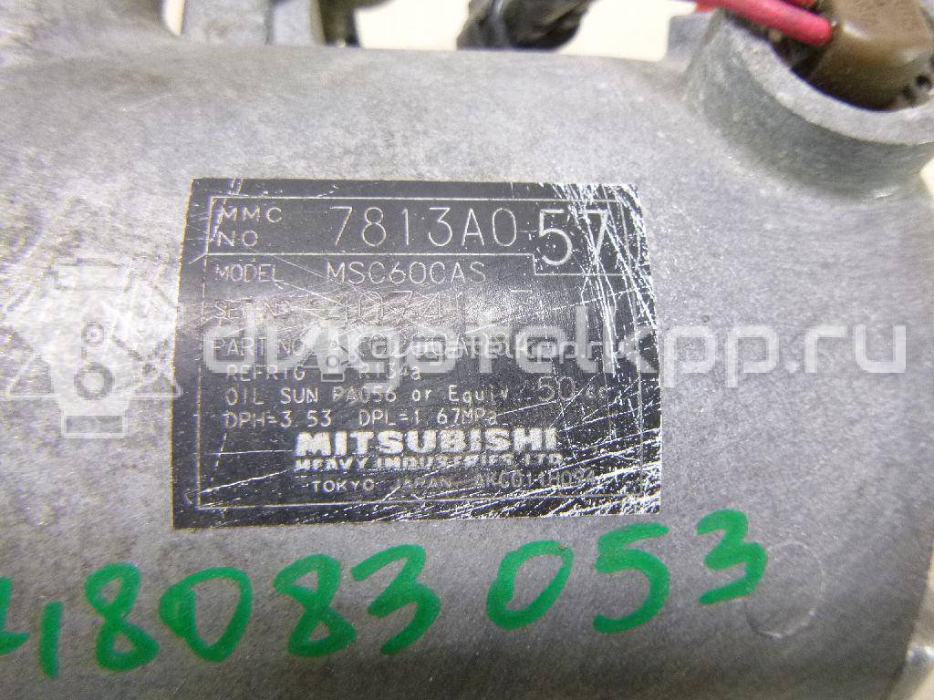 Фото Компрессор системы кондиционирования  7813A057 для Mitsubishi Colt / Lancer {forloop.counter}}