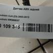 Фото Датчик ABS задний  MR955037 для Mitsubishi Colt {forloop.counter}}
