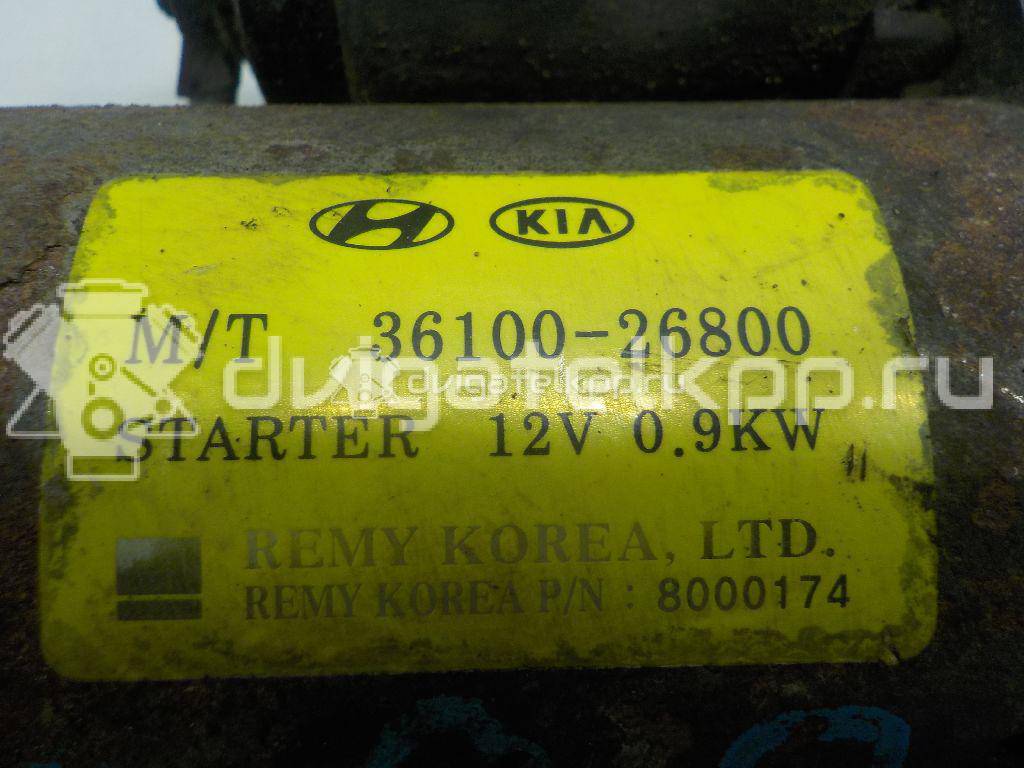 Фото Стартер  3610026800 для mitsubishi Colt {forloop.counter}}