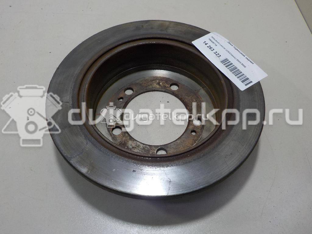 Фото Диск тормозной задний  MB928716 для Mitsubishi Eclipse / Lancer / Pajero / Galant / Space {forloop.counter}}