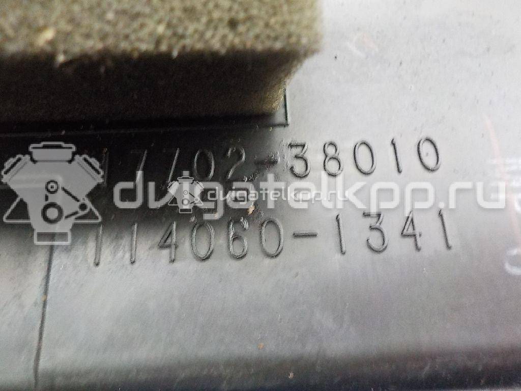 Фото Корпус воздушного фильтра для двигателя 1UR-FSE для Lexus / Toyota 347-385 л.с 32V 4.6 л бензин 1780038012 {forloop.counter}}