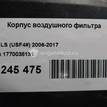 Фото Корпус воздушного фильтра для двигателя 1UR-FSE для Lexus / Toyota 347-385 л.с 32V 4.6 л бензин 1770038131 {forloop.counter}}