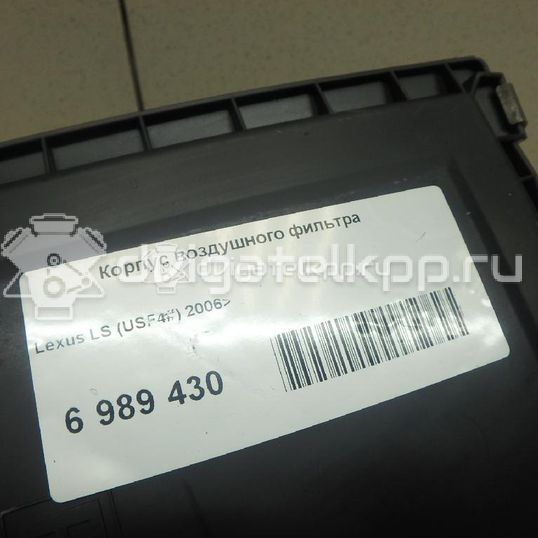 Фото Корпус воздушного фильтра для двигателя 1UR-FSE для Lexus / Toyota 347-385 л.с 32V 4.6 л бензин 1770038141