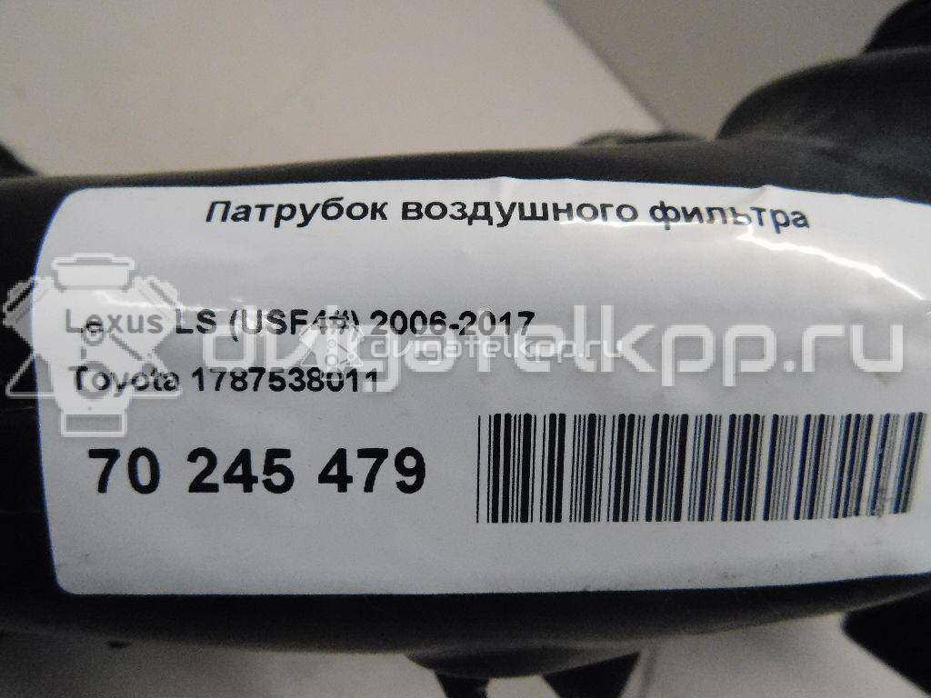 Фото Патрубок воздушного фильтра для двигателя 1UR-FSE для Lexus / Toyota 347-385 л.с 32V 4.6 л бензин 1787538011 {forloop.counter}}