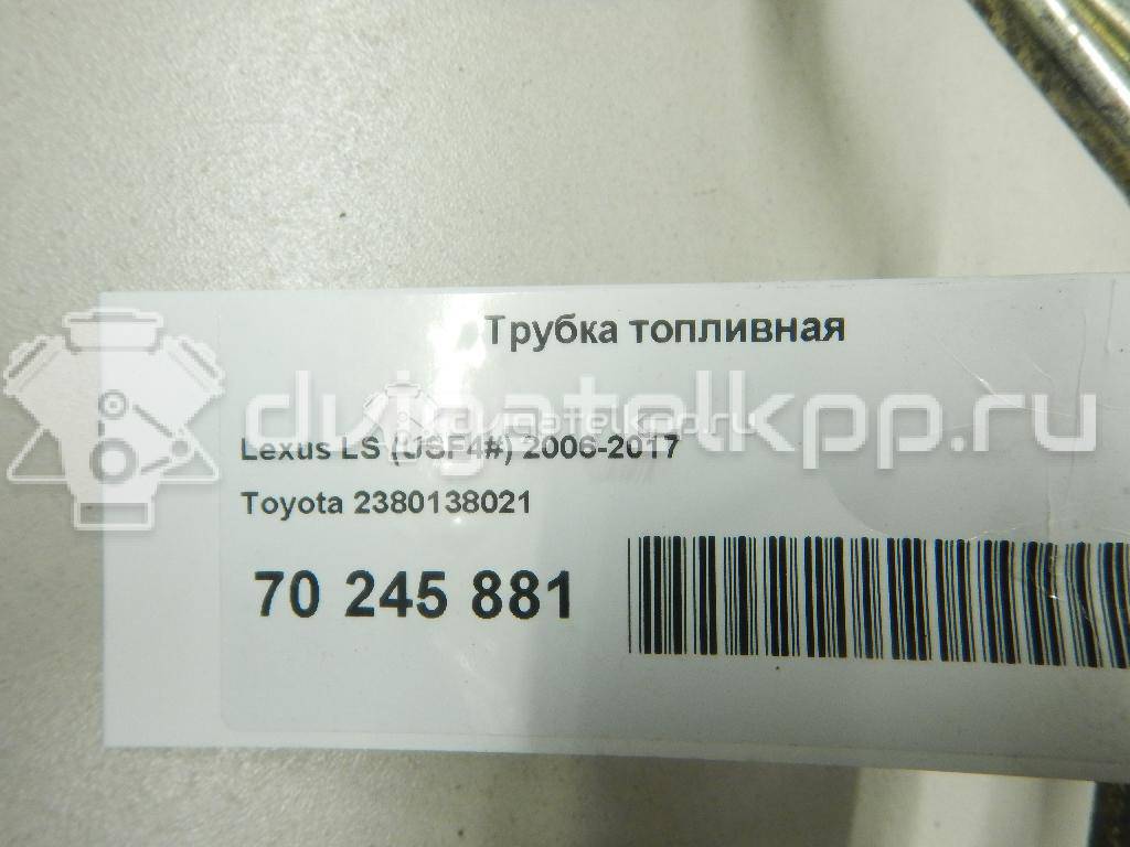 Фото Трубка топливная для двигателя 1UR-FSE для Lexus / Toyota 347-385 л.с 32V 4.6 л бензин 2380138021 {forloop.counter}}