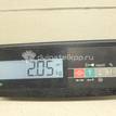 Фото Ступица задняя  MR527452 для Mitsubishi Lancer {forloop.counter}}