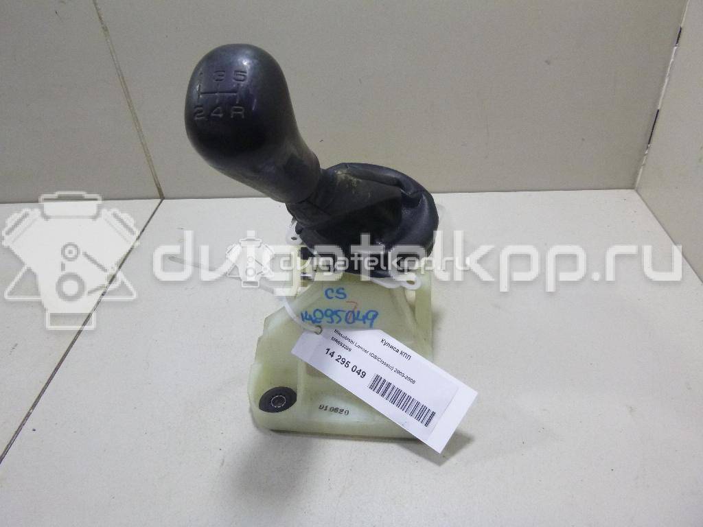 Фото Кулиса КПП  MR553289 для mitsubishi Lancer Cedia (CS) {forloop.counter}}