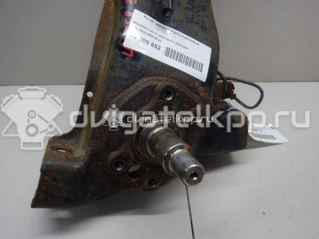 Фото Рычаг задний продольный левый  MR519133 для Mitsubishi Lancer {forloop.counter}}
