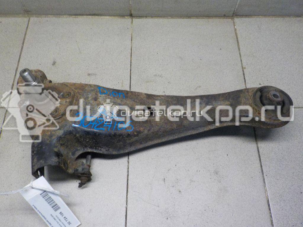 Фото Рычаг задний продольный левый  mr519133 для Mitsubishi Lancer {forloop.counter}}