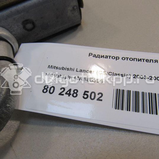 Фото Радиатор отопителя  mr568599 для Mitsubishi Lancer / Outlander