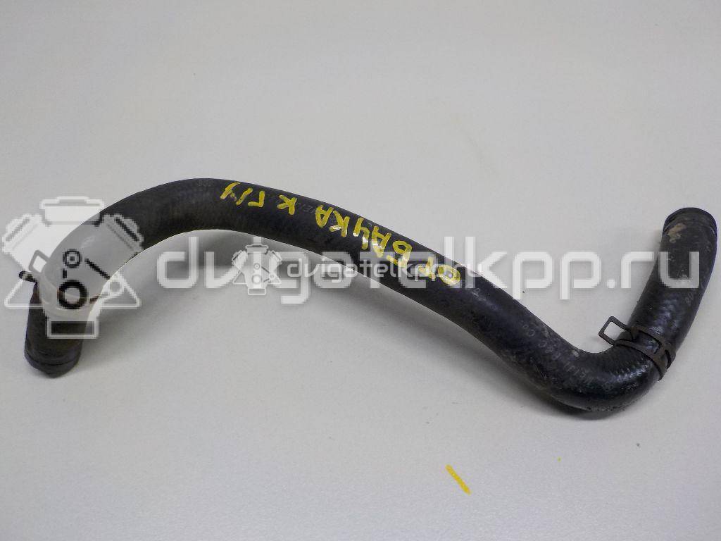 Фото Шланг гидроусилителя  mr403662 для mitsubishi Lancer (CS/Classic) {forloop.counter}}