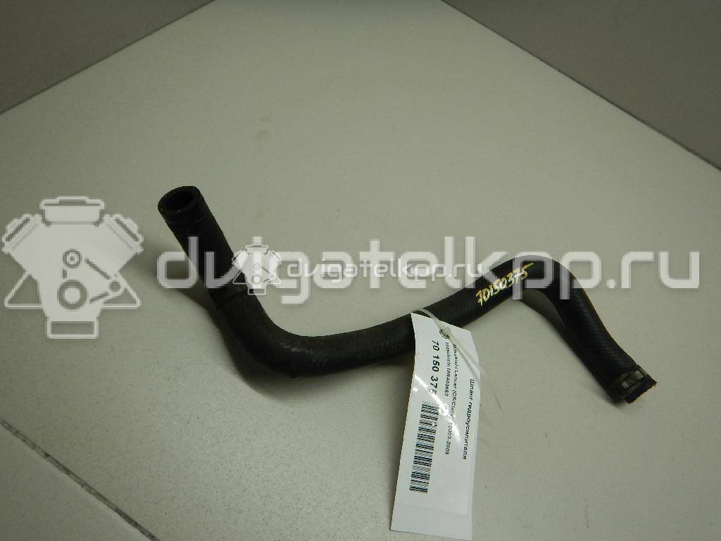Фото Шланг гидроусилителя  MR403662 для mitsubishi Lancer Cedia (CS) {forloop.counter}}