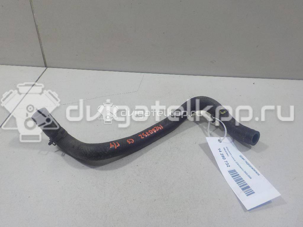 Фото Шланг гидроусилителя  MR403662 для mitsubishi Lancer Cedia (CS) {forloop.counter}}