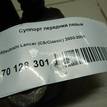 Фото Суппорт тормозной передний левый  MR955063 для Mitsubishi Lancer / Outlander / Galant / Space {forloop.counter}}