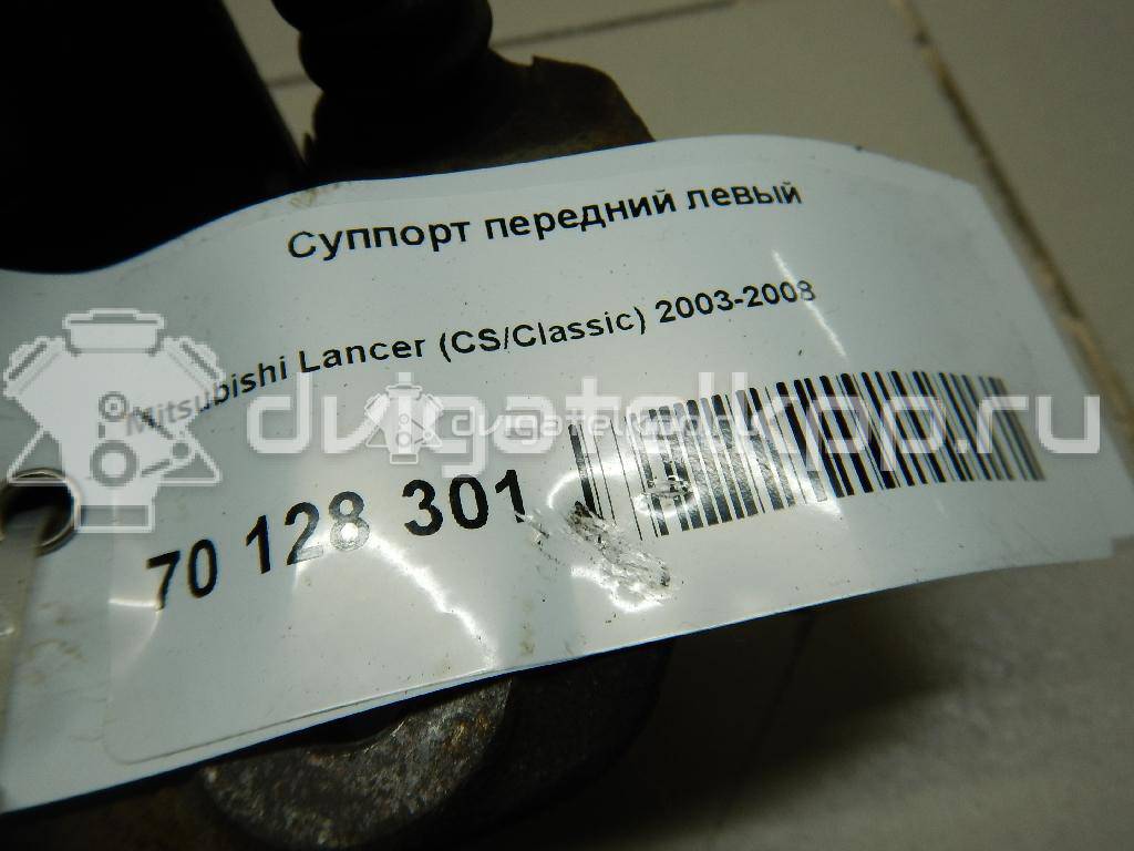 Фото Суппорт тормозной передний левый  MR955063 для Mitsubishi Lancer / Outlander / Galant / Space {forloop.counter}}