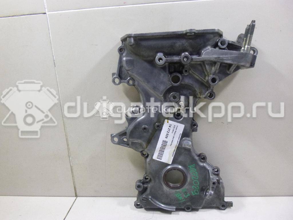 Фото Крышка двигателя передняя для двигателя B6ZE для Mazda Mx-5 / 3 104-120 л.с 16V 1.6 л бензин ZJ2010500A {forloop.counter}}